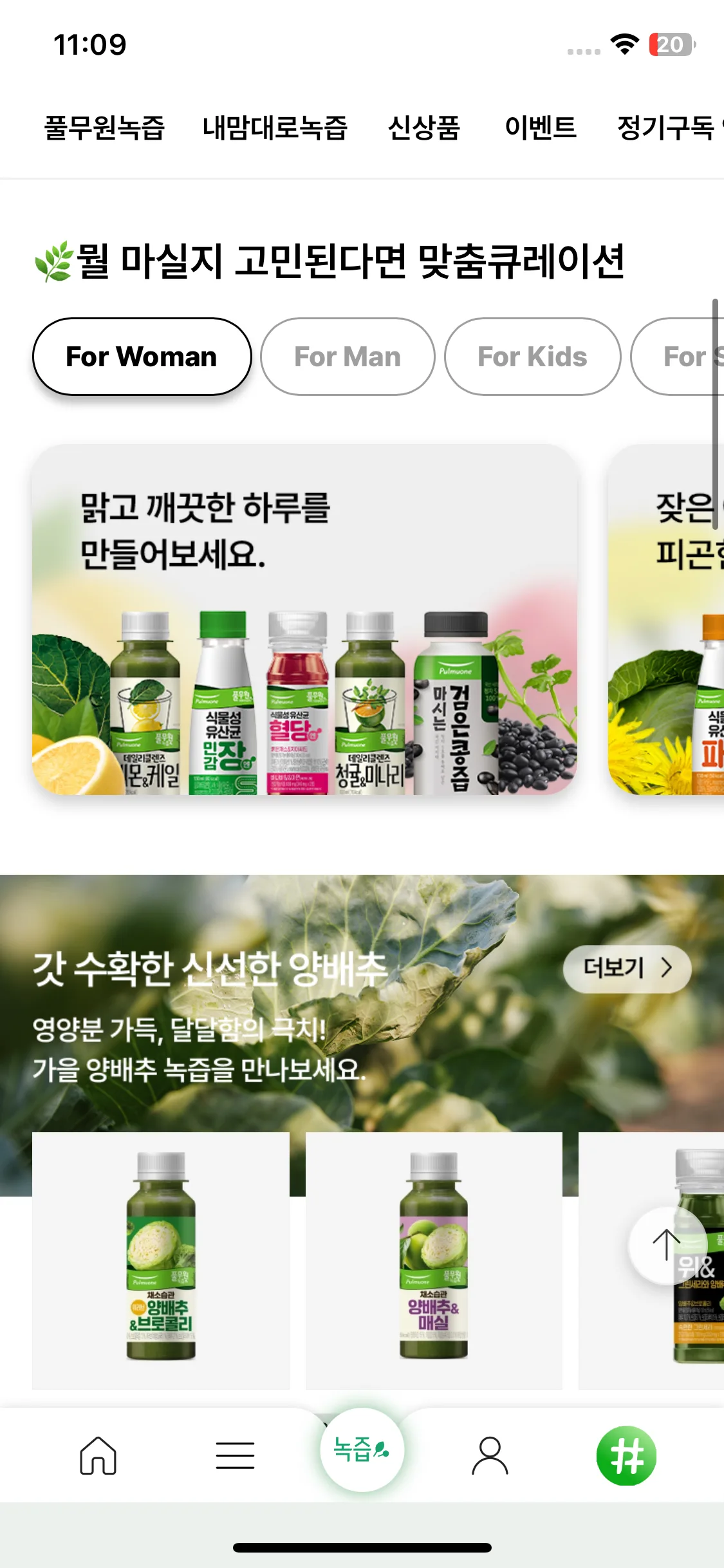 Test Image 2